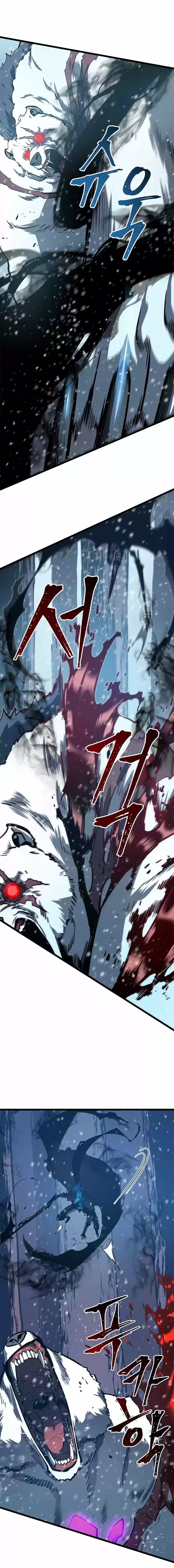 Read Solo Leveling PT -BR Manga Online