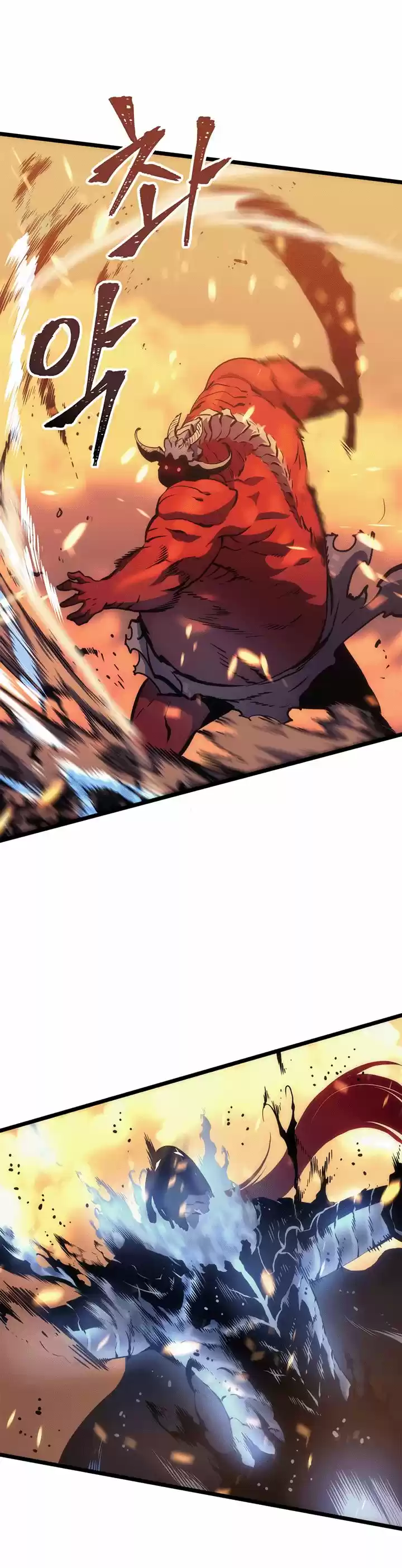 Read Solo Leveling PT -BR Manga Online