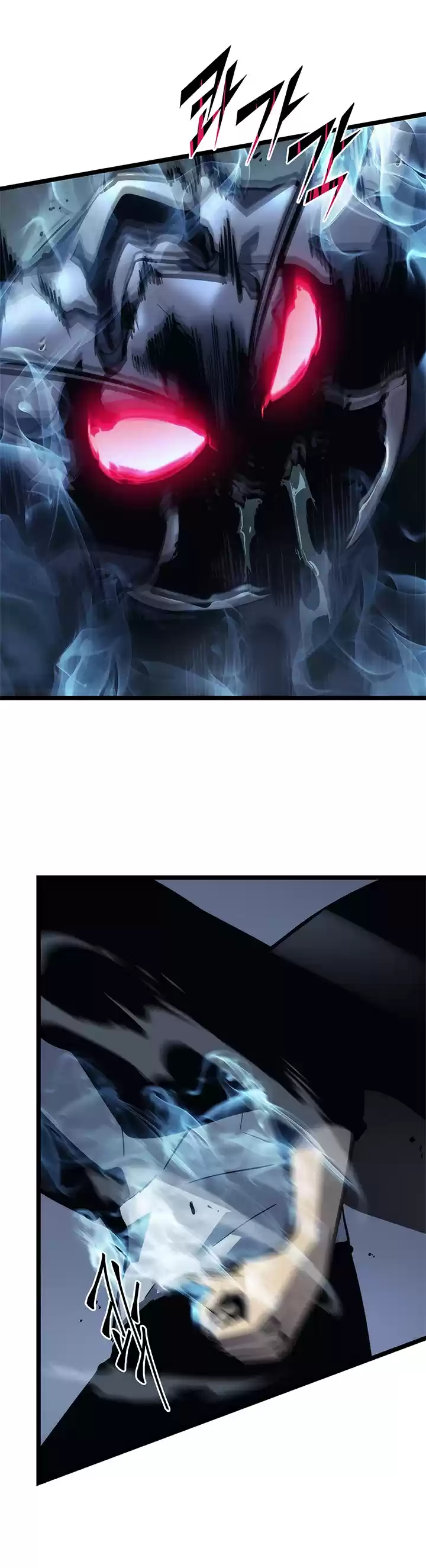 Read Solo Leveling PT -BR Manga Online