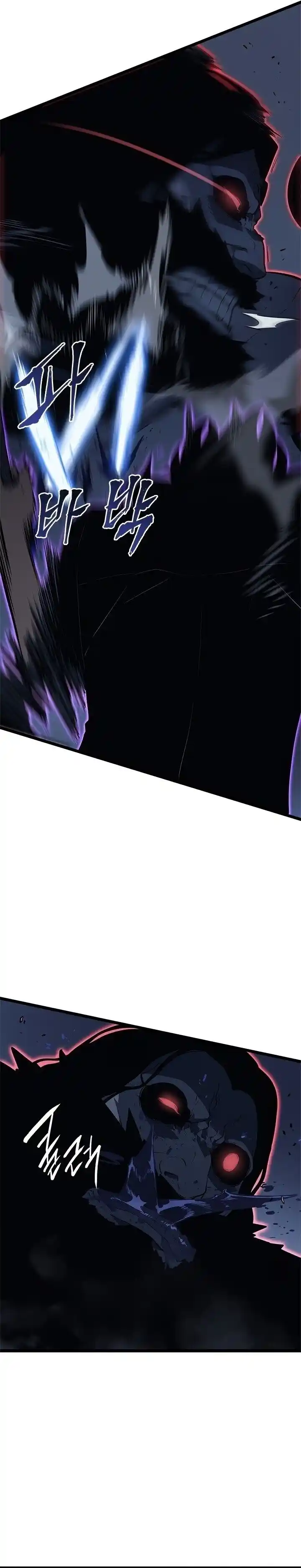 Read Solo Leveling PT -BR Manga Online