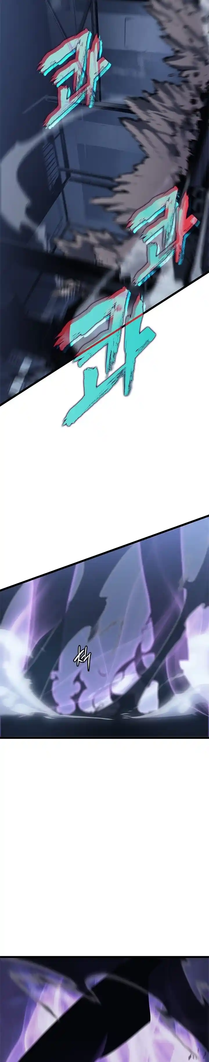 Read Solo Leveling PT -BR Manga Online