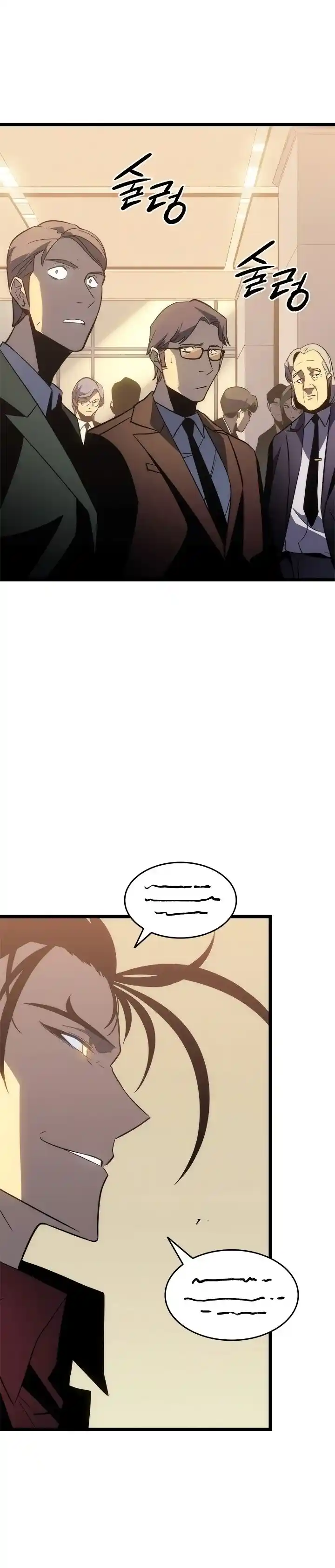 Read Solo Leveling PT -BR Manga Online