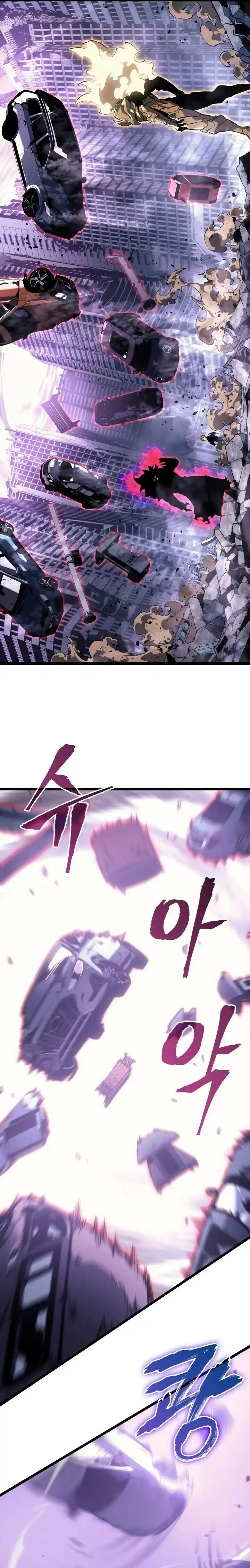 Read Solo Leveling PT -BR Manga Online