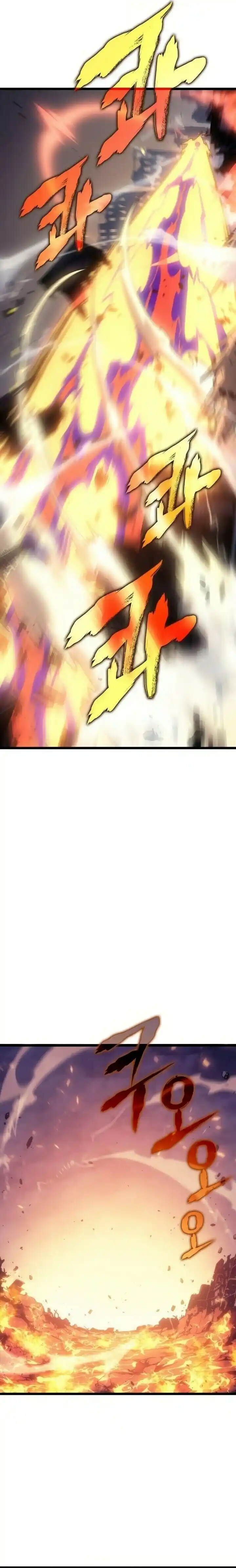 Read Solo Leveling PT -BR Manga Online