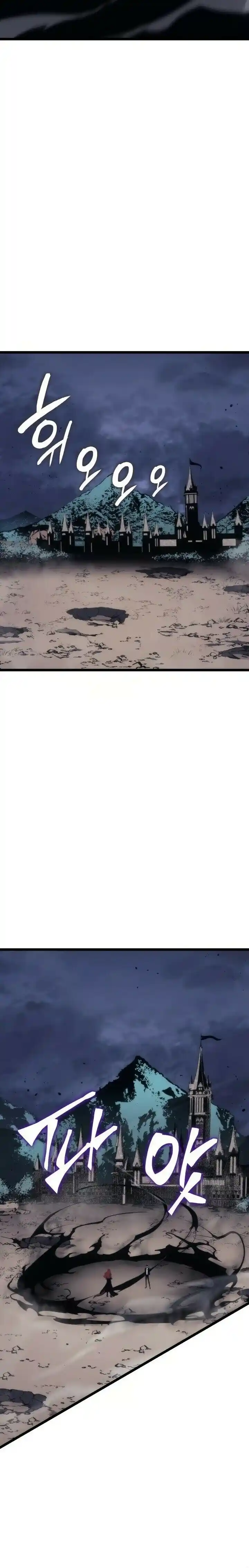 Read Solo Leveling PT -BR Manga Online