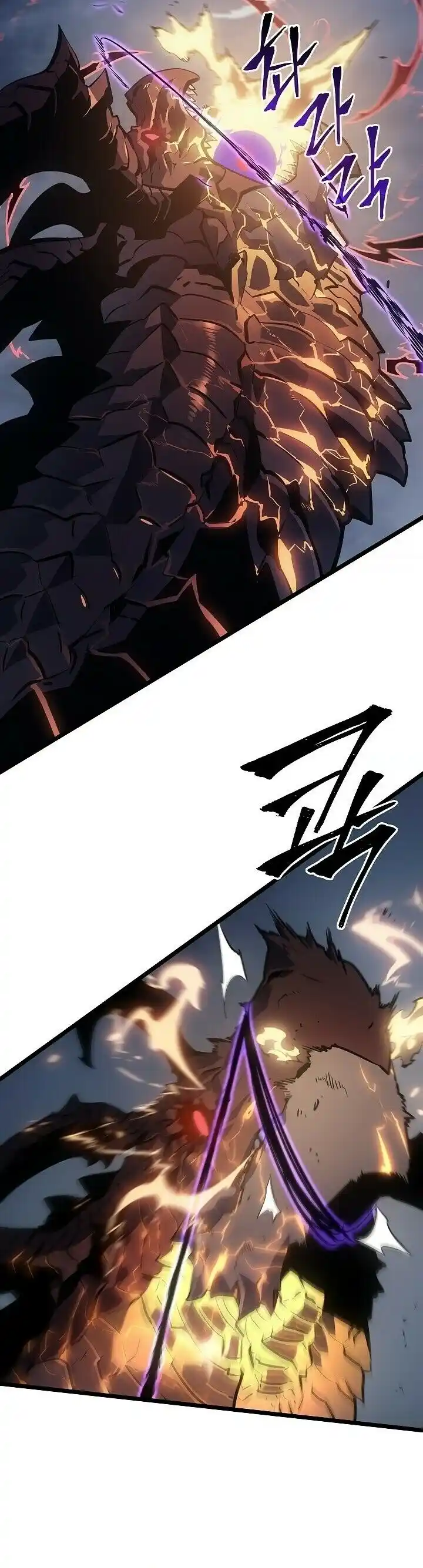 Read Solo Leveling PT -BR Manga Online