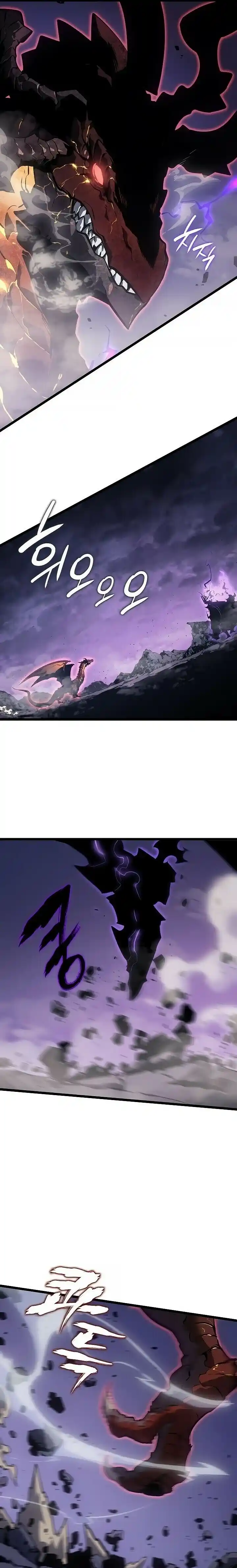 Read Solo Leveling PT -BR Manga Online