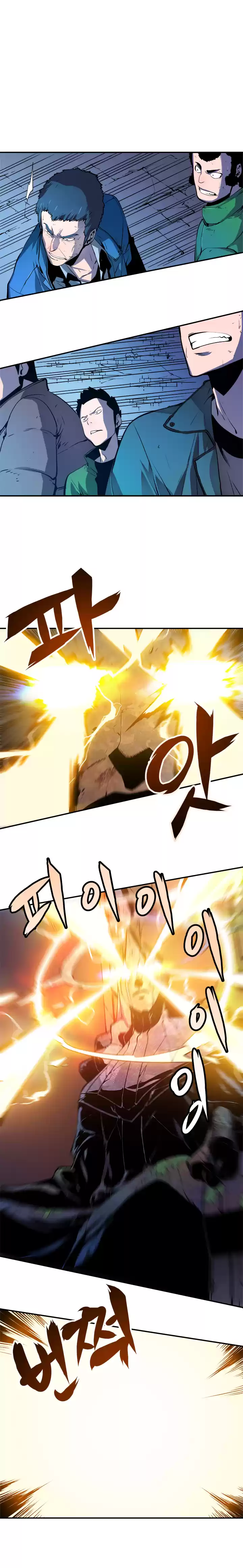 Read Solo Leveling PT -BR Manga Online