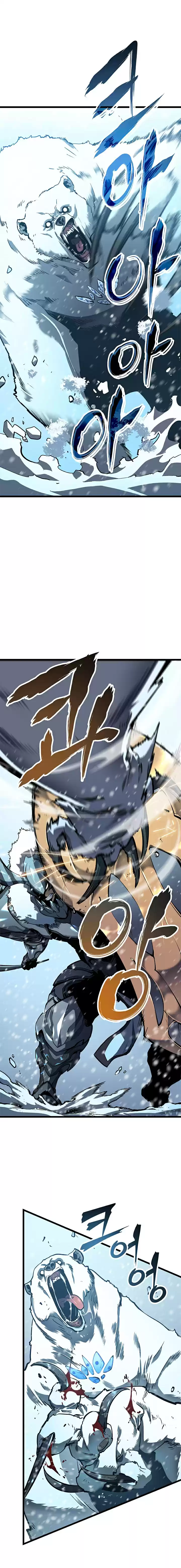 Read Solo Leveling PT -BR Manga Online