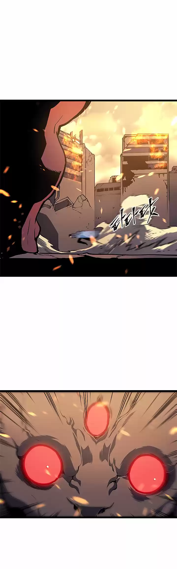 Read Solo Leveling PT -BR Manga Online