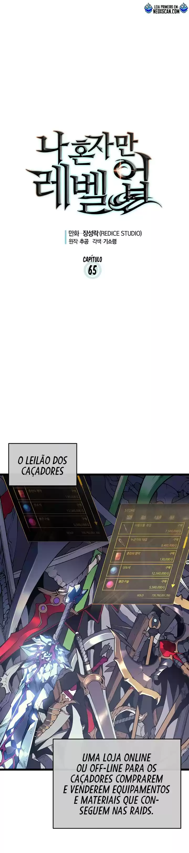 Read Solo Leveling PT -BR Manga Online