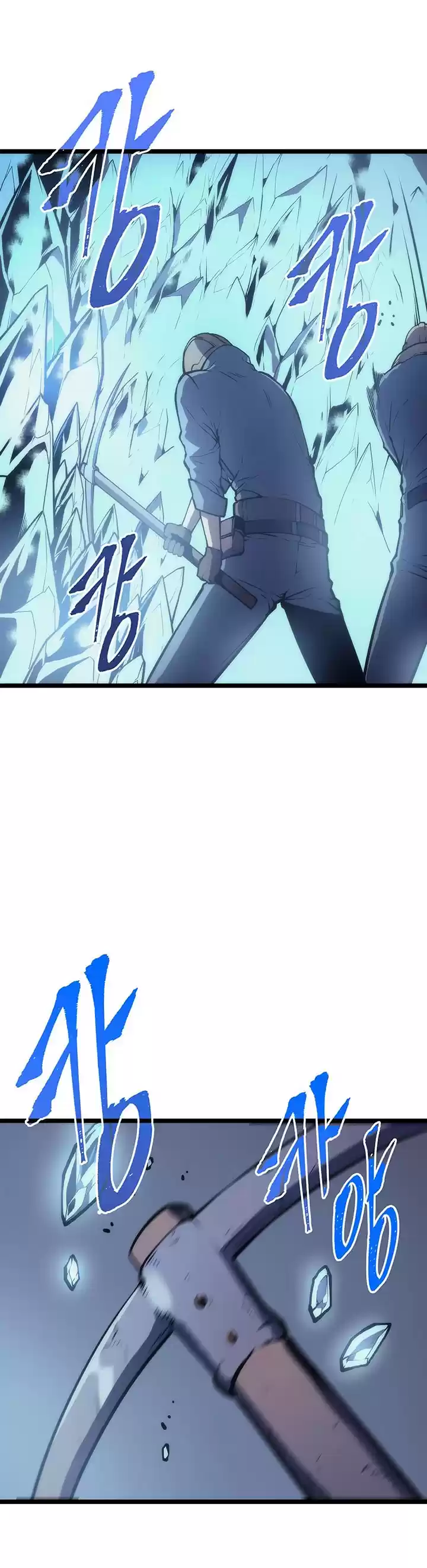 Read Solo Leveling PT -BR Manga Online