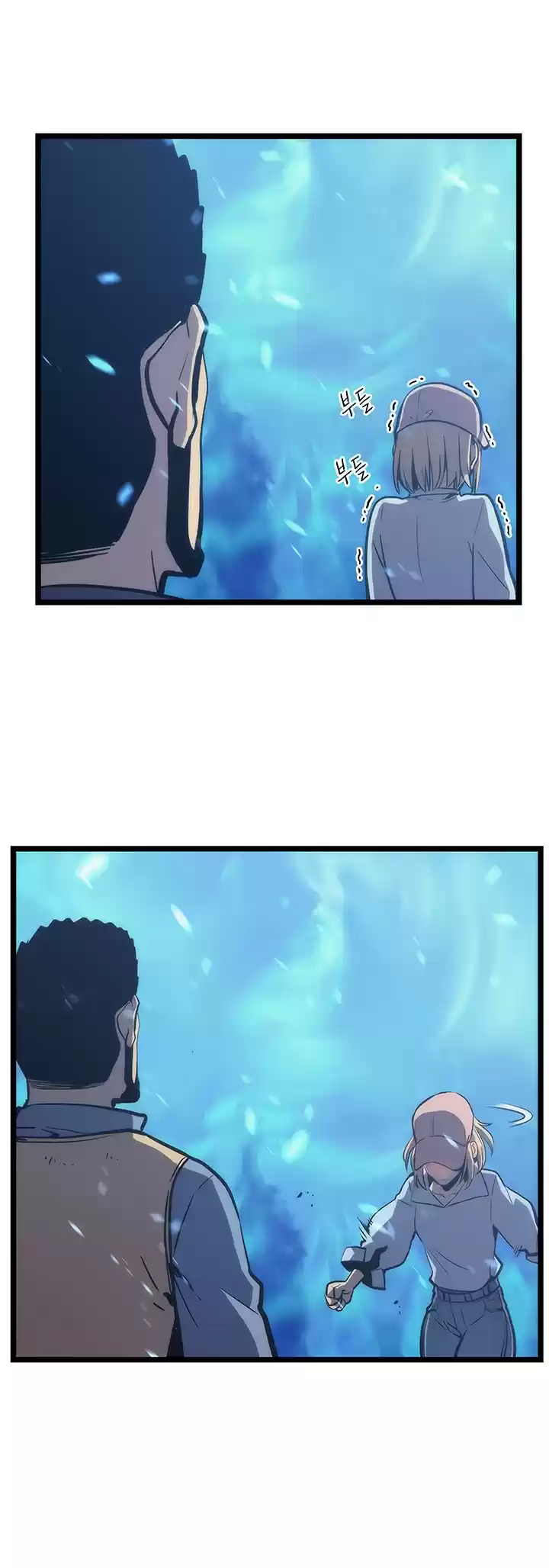 Read Solo Leveling PT -BR Manga Online