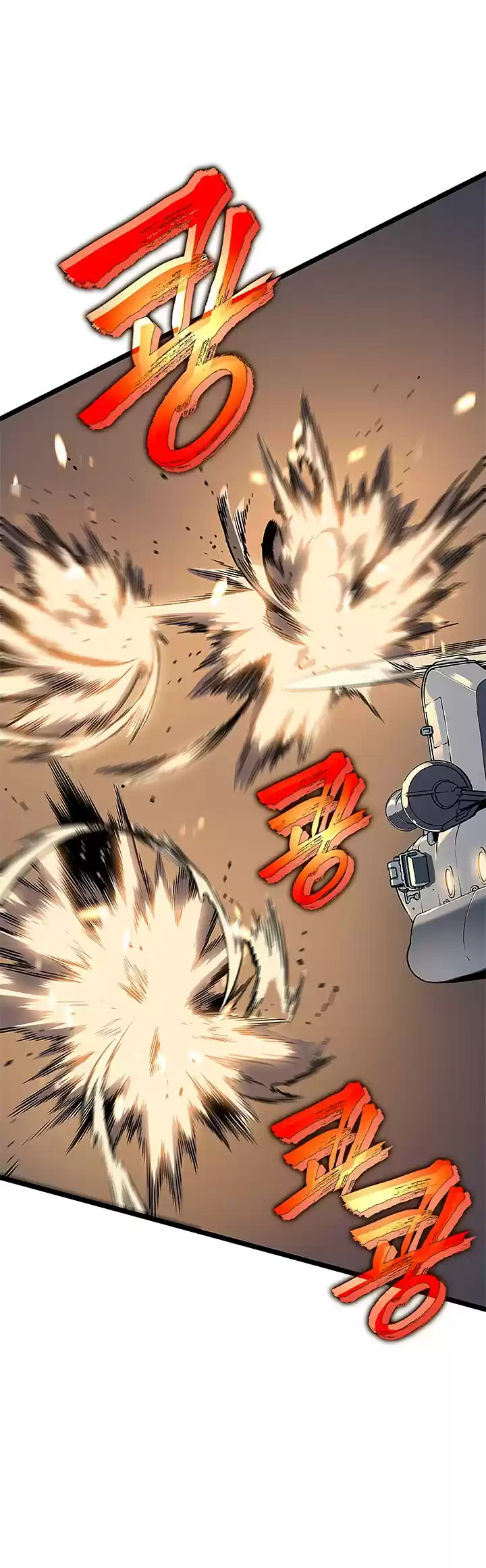 Read Solo Leveling PT -BR Manga Online