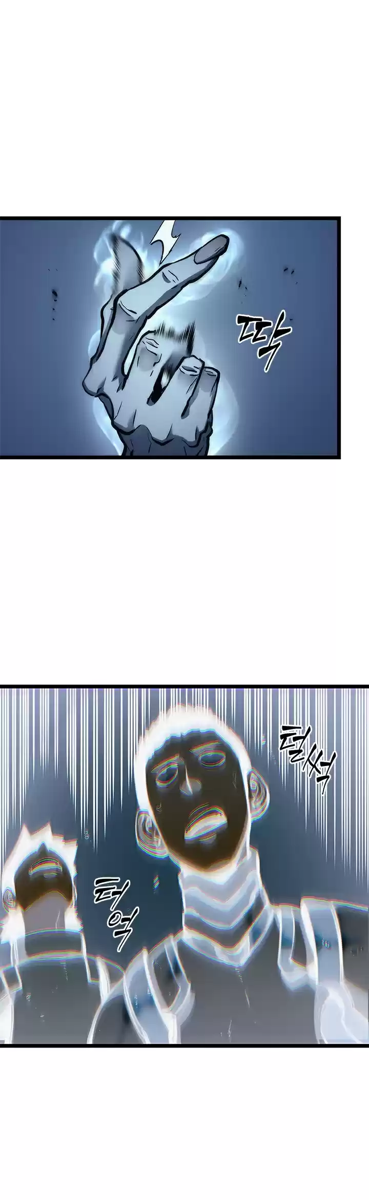 Read Solo Leveling PT -BR Manga Online