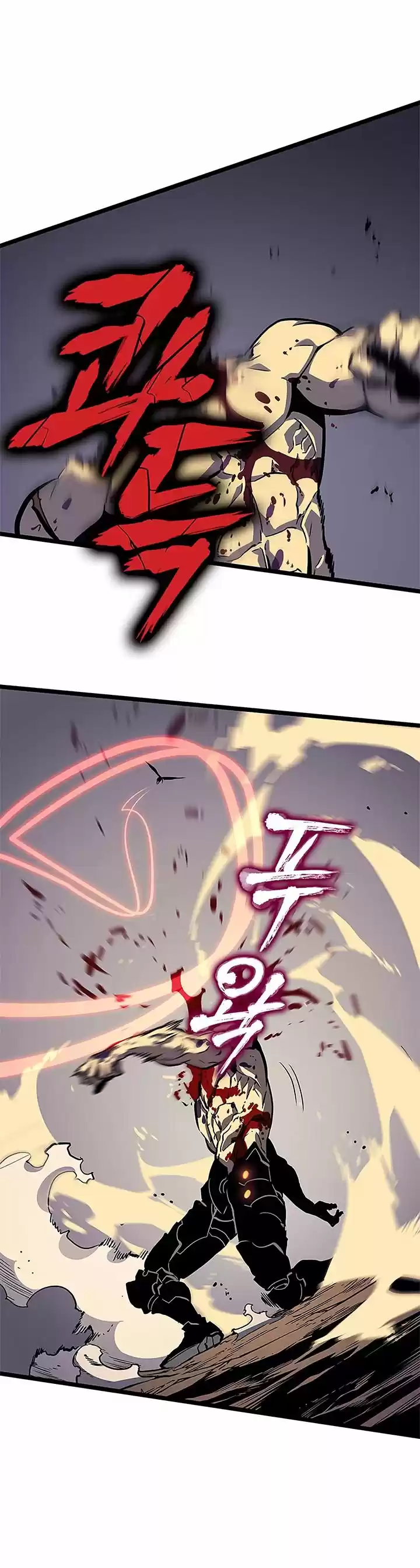 Read Solo Leveling PT -BR Manga Online