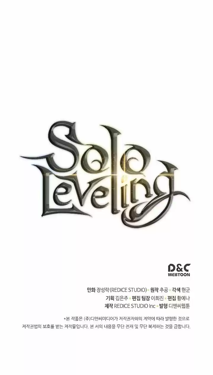 Read Solo Leveling PT -BR Manga Online