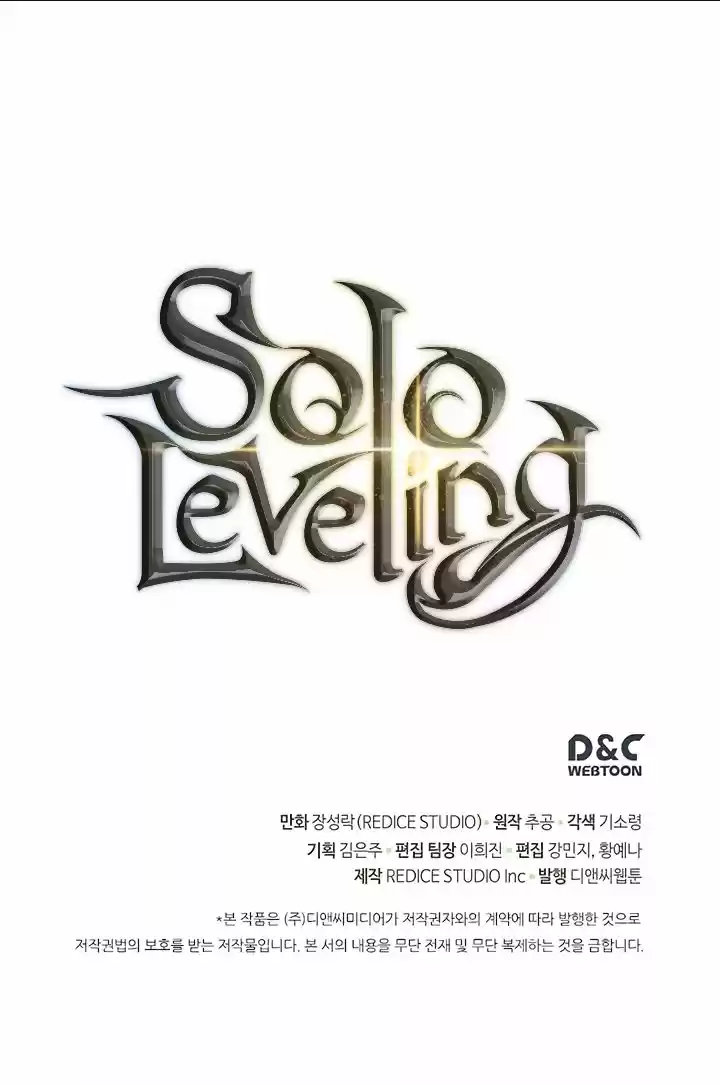Read Solo Leveling PT -BR Manga Online