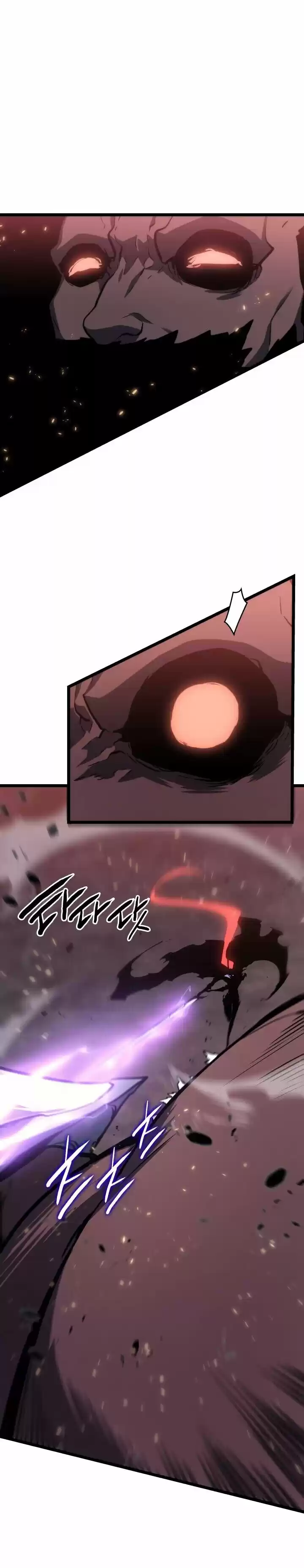 Read Solo Leveling PT -BR Manga Online