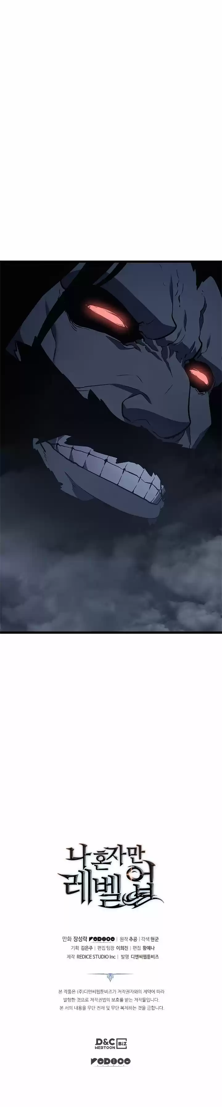 Read Solo Leveling PT -BR Manga Online