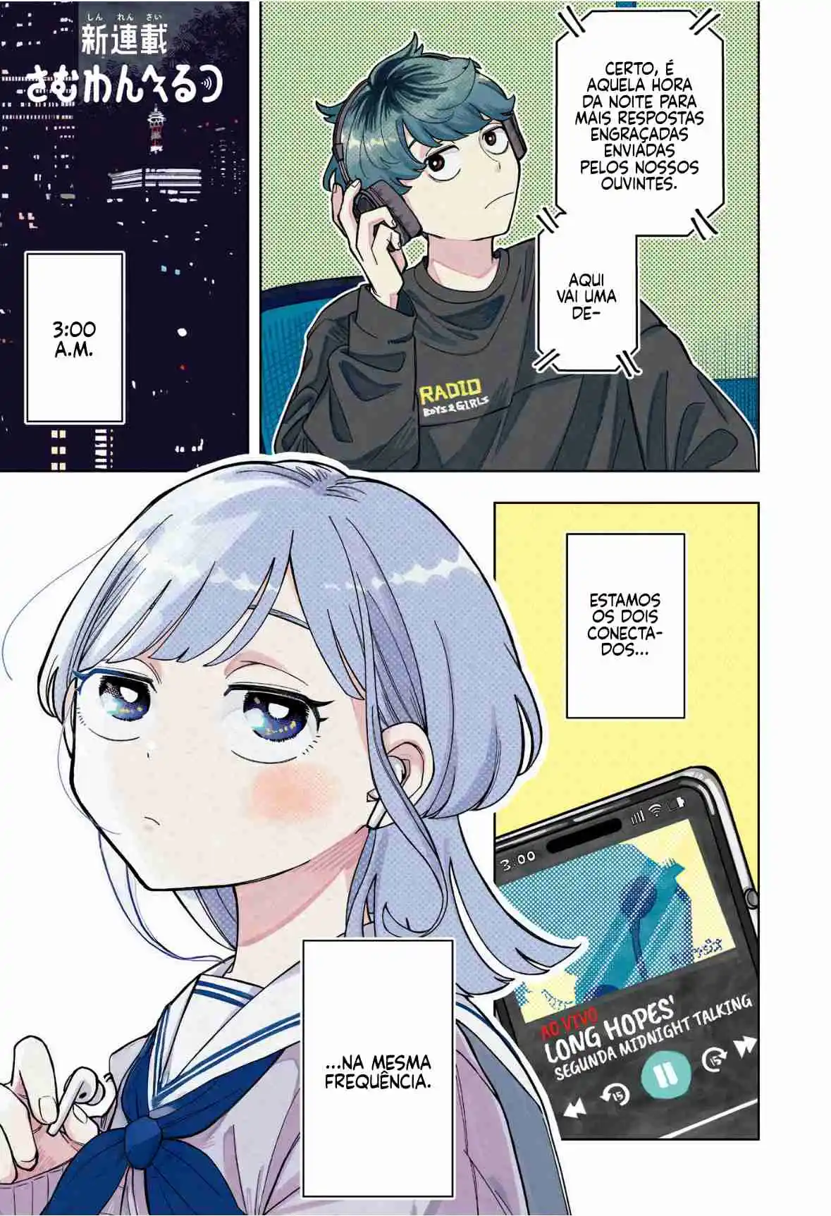 Read Someone Hertz pt_BR Manga Online