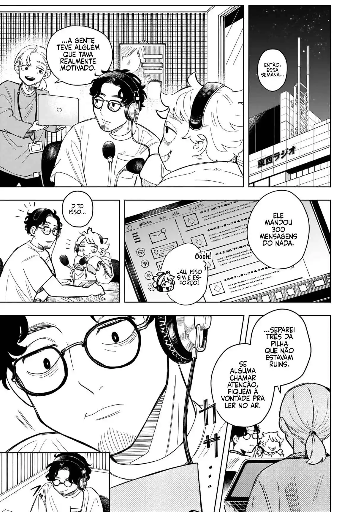 Read Someone Hertz pt_BR Manga Online