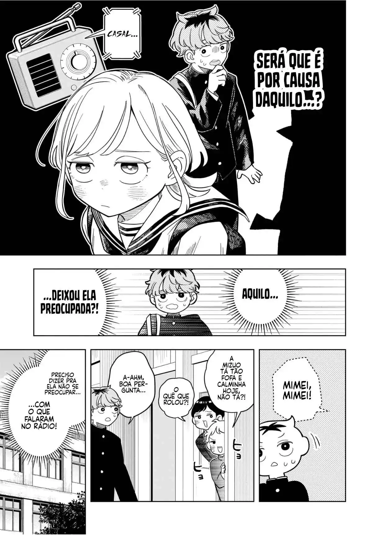 Read Someone Hertz pt_BR Manga Online
