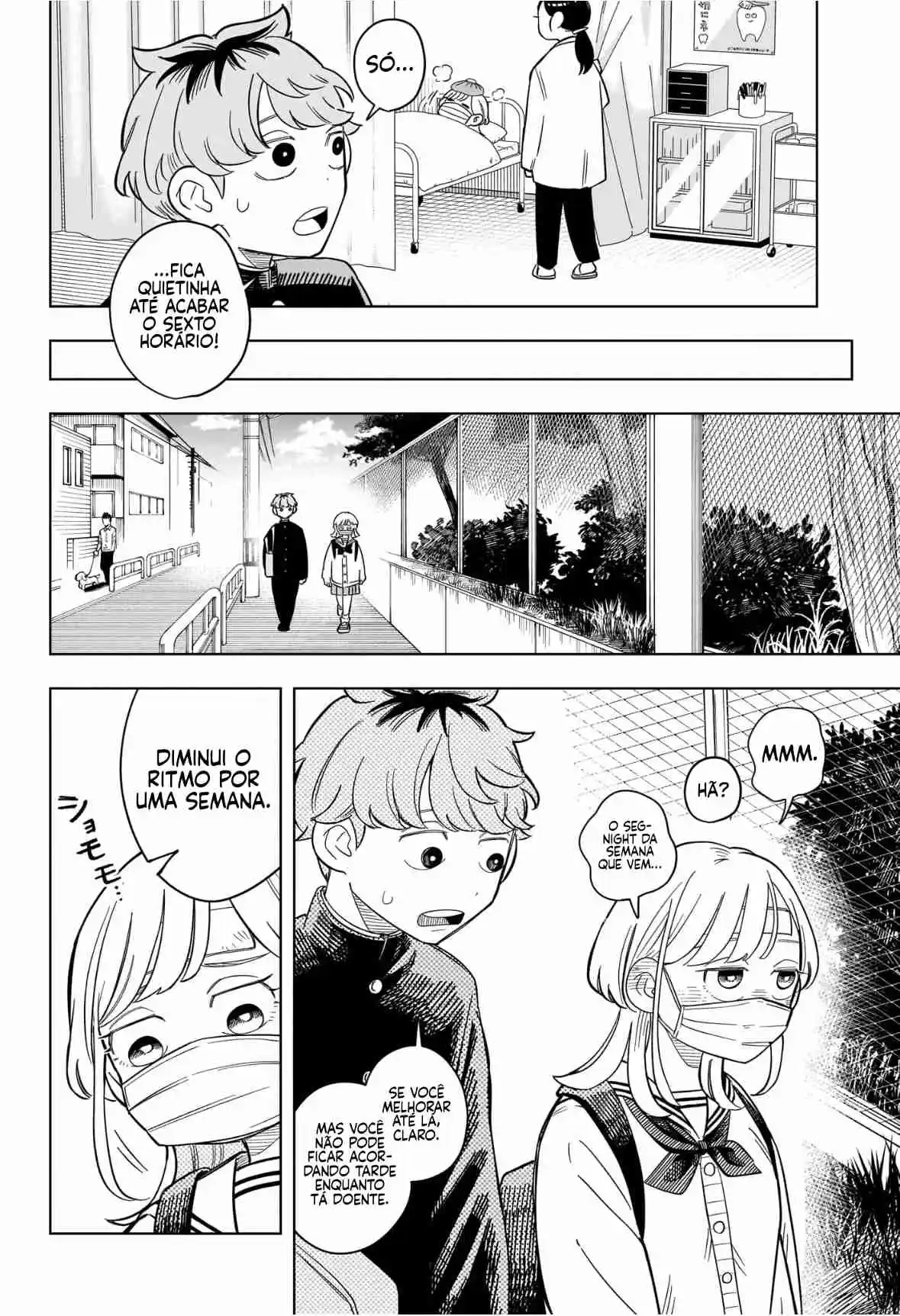 Read Someone Hertz pt_BR Manga Online