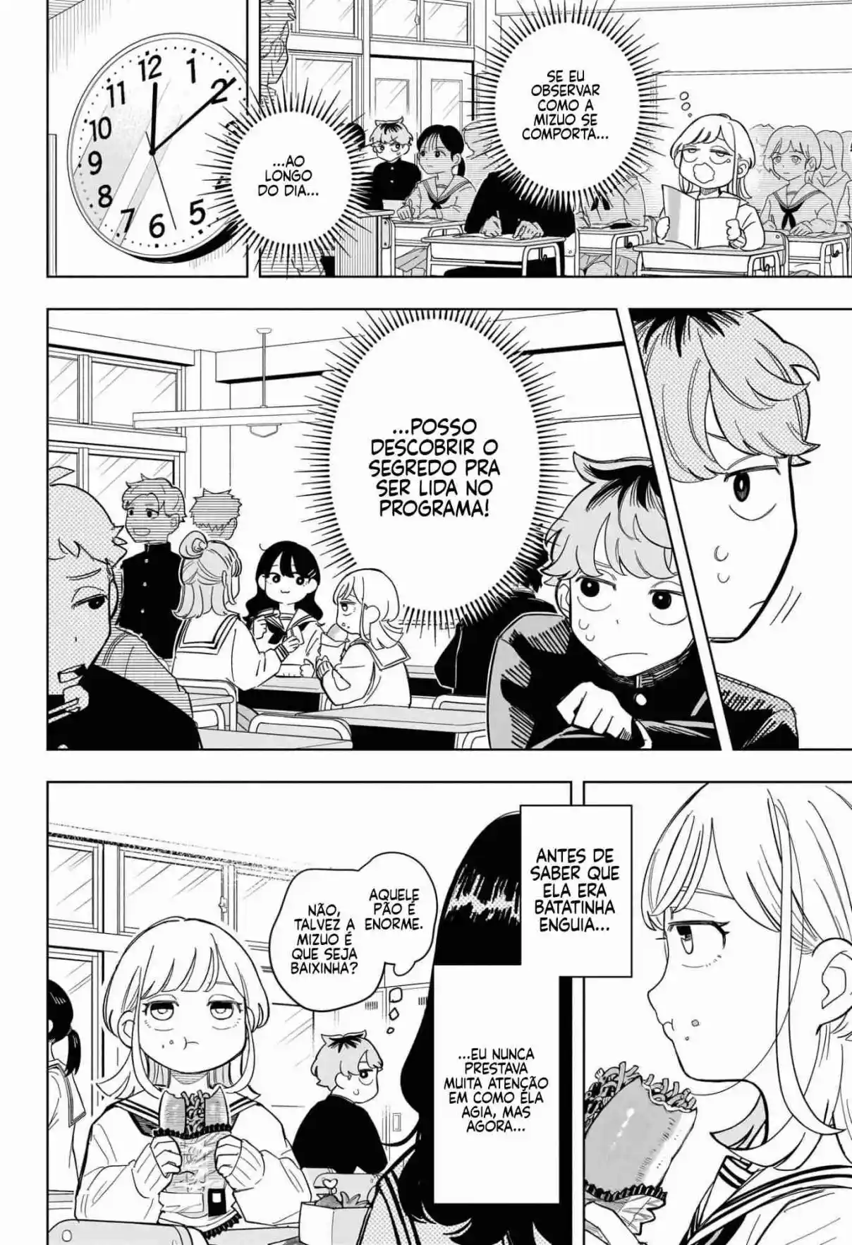 Read Someone Hertz pt_BR Manga Online