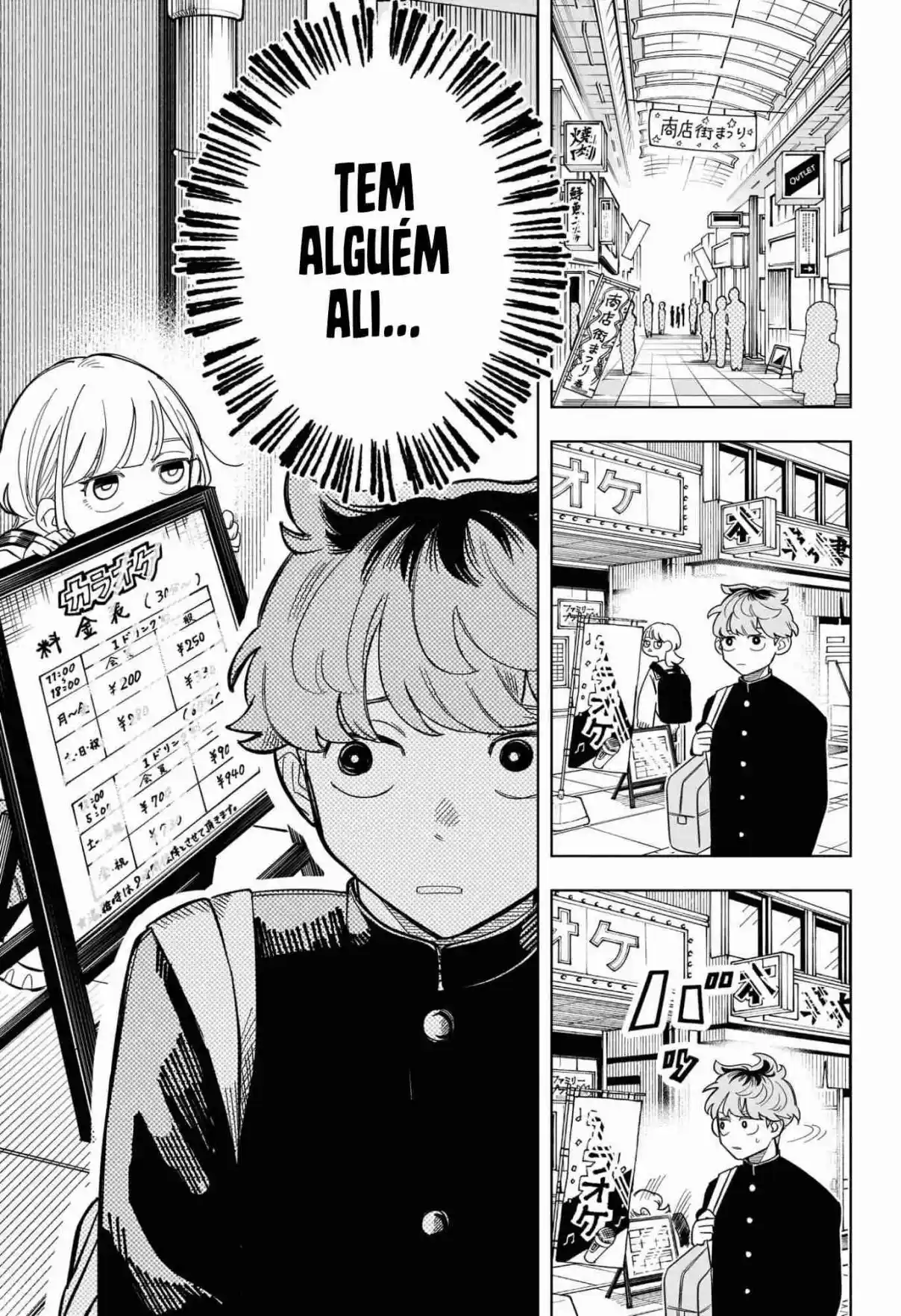 Read Someone Hertz pt_BR Manga Online