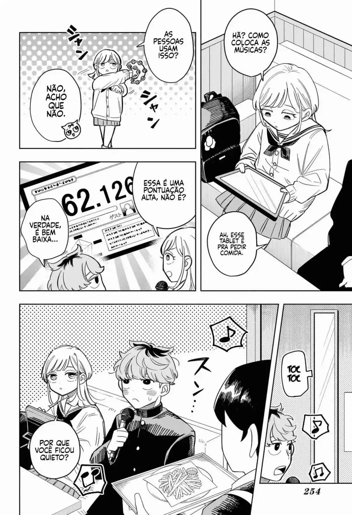 Read Someone Hertz pt_BR Manga Online