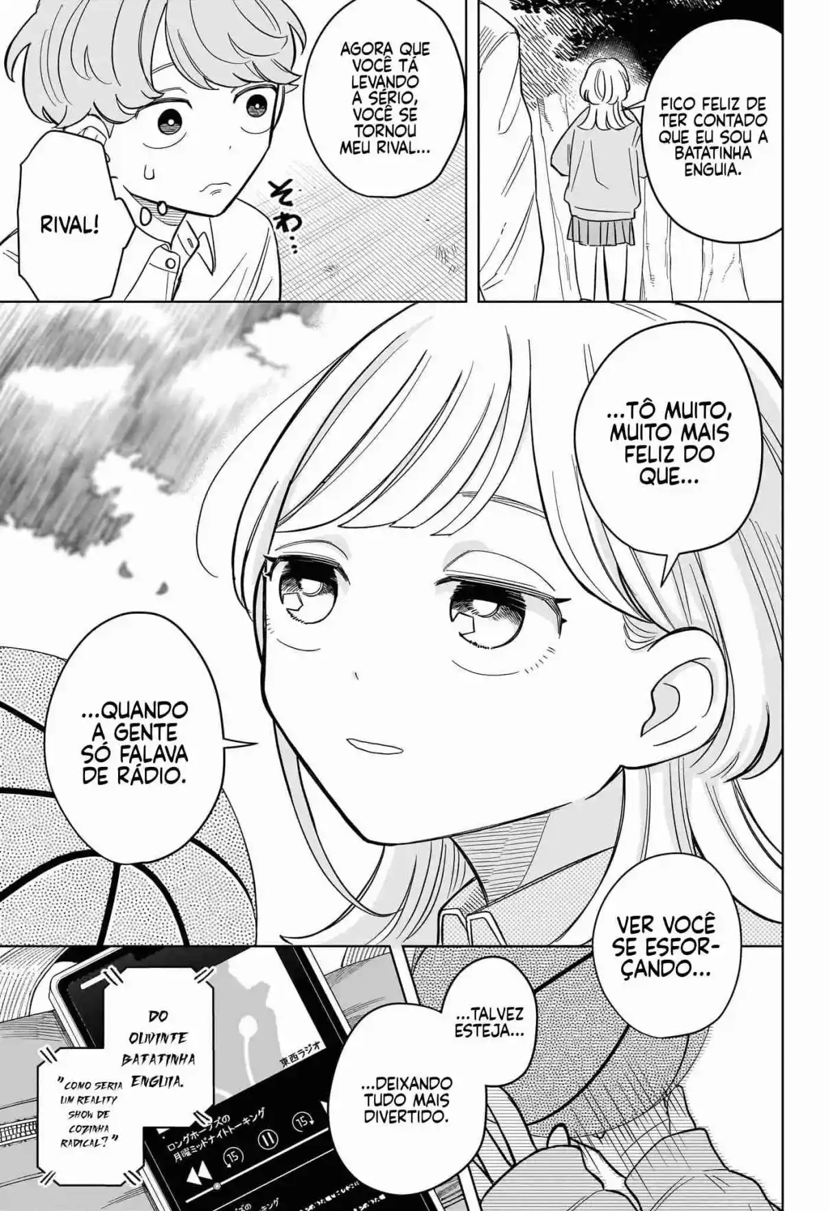 Read Someone Hertz pt_BR Manga Online