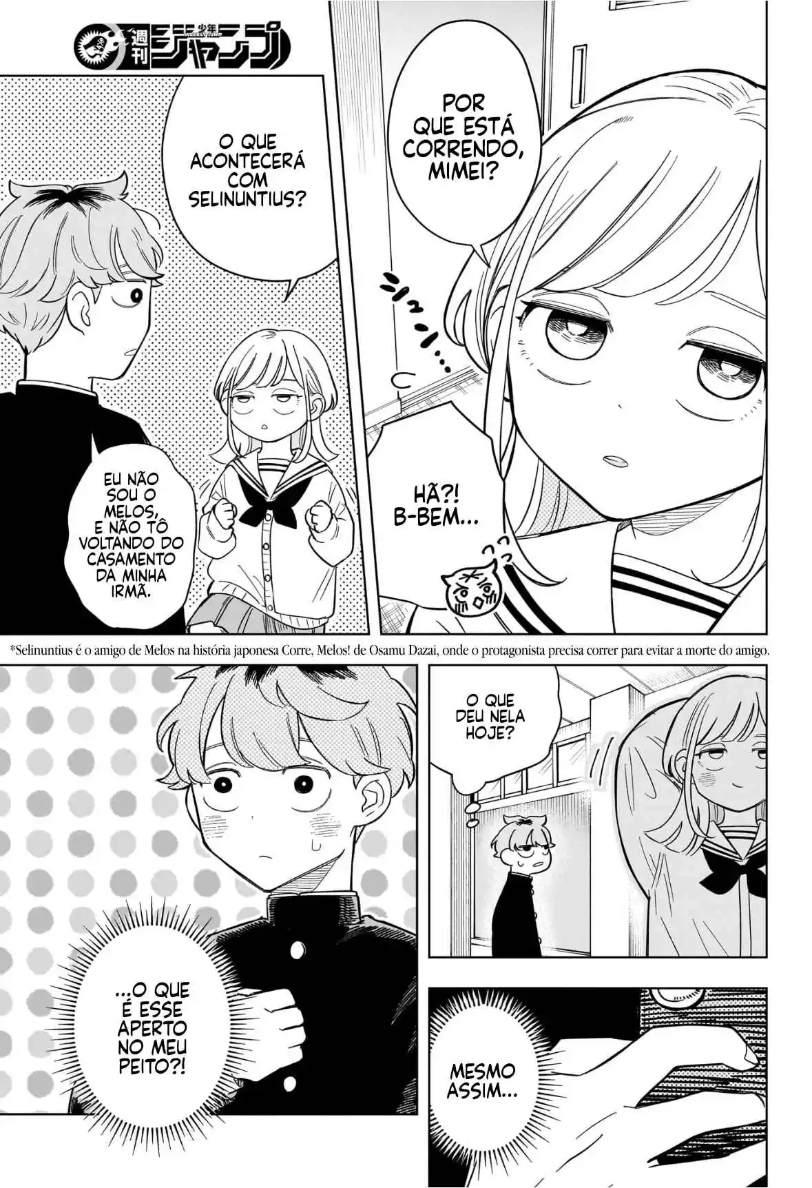 Read Someone Hertz pt_BR Manga Online