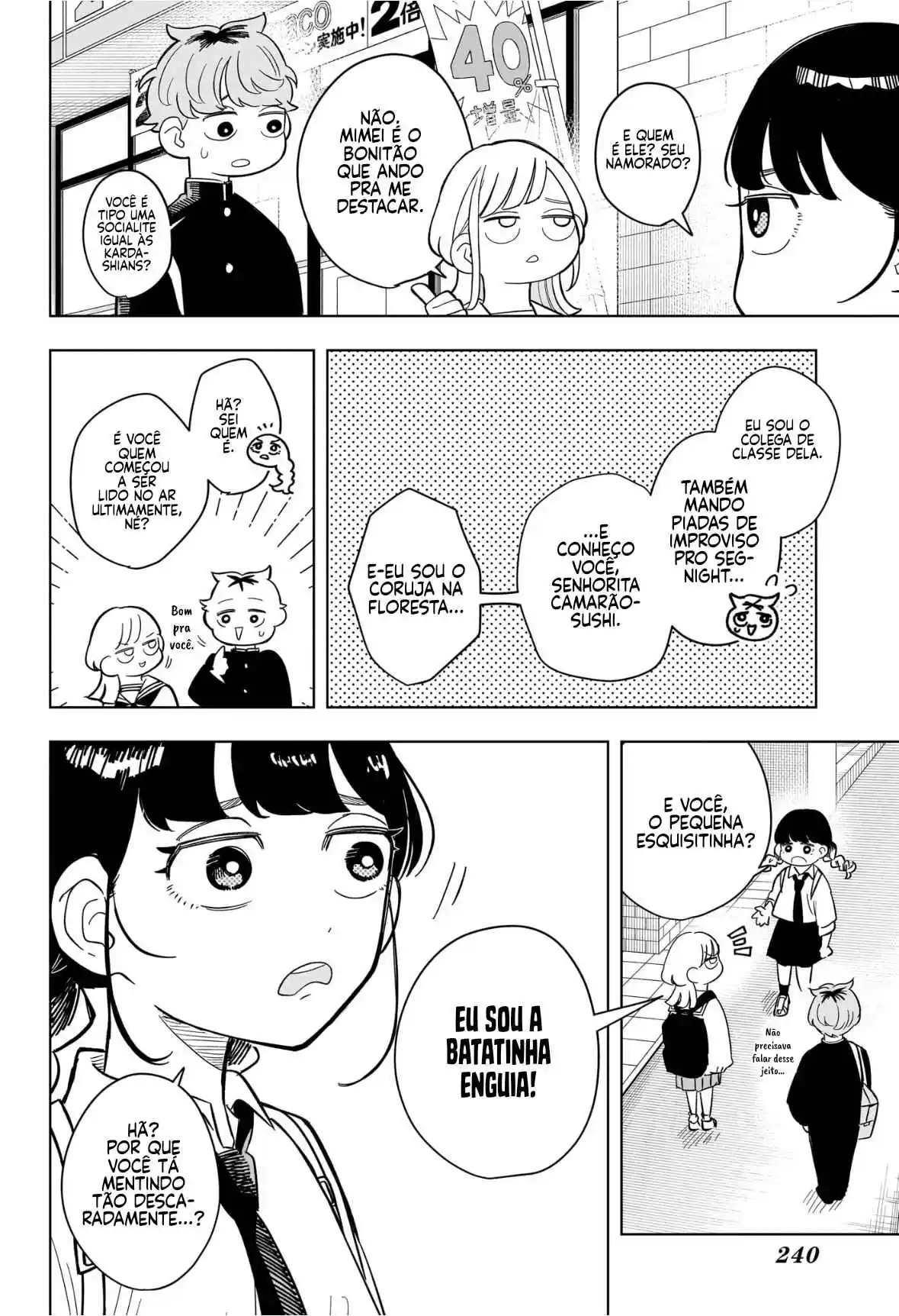 Read Someone Hertz pt_BR Manga Online