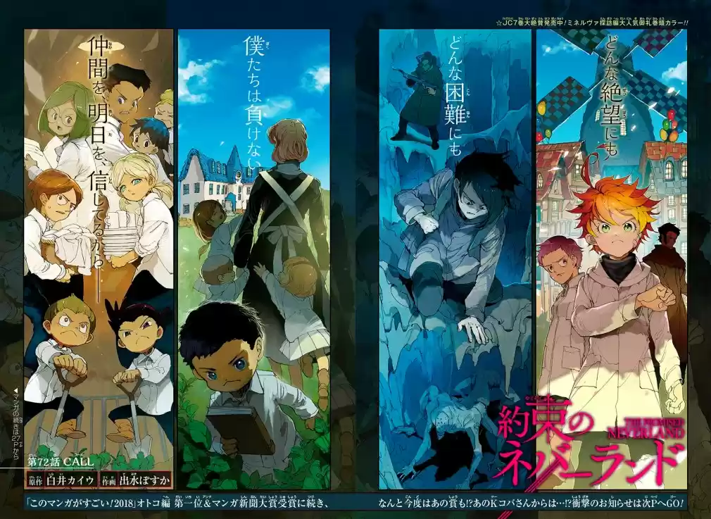 Read The Promised Neverland pt_BR Manga Online
