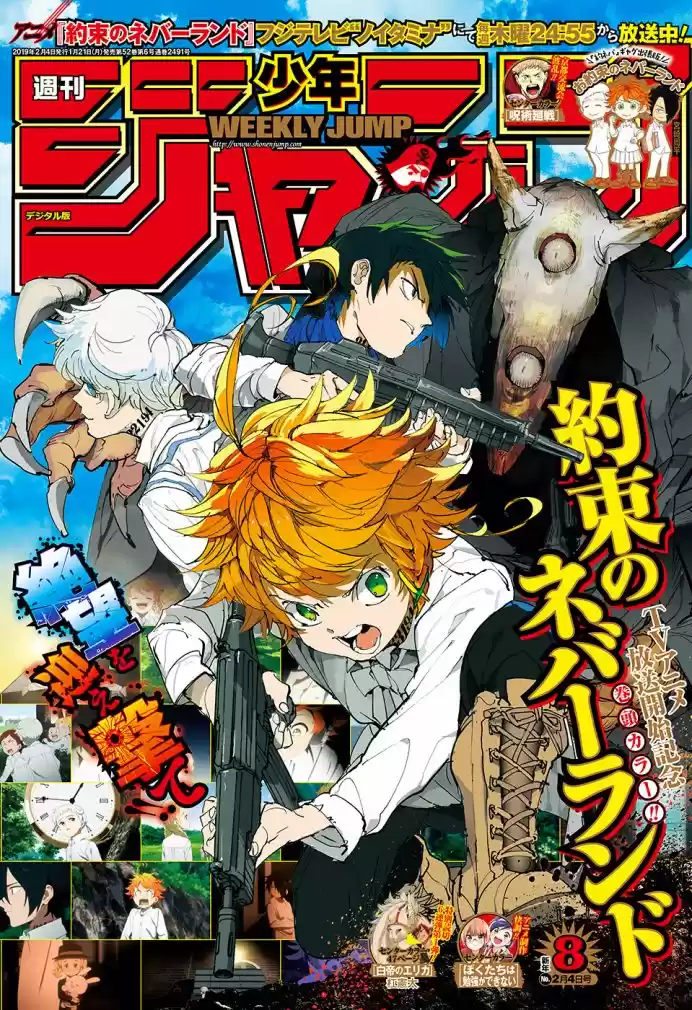 Read The Promised Neverland pt_BR Manga Online