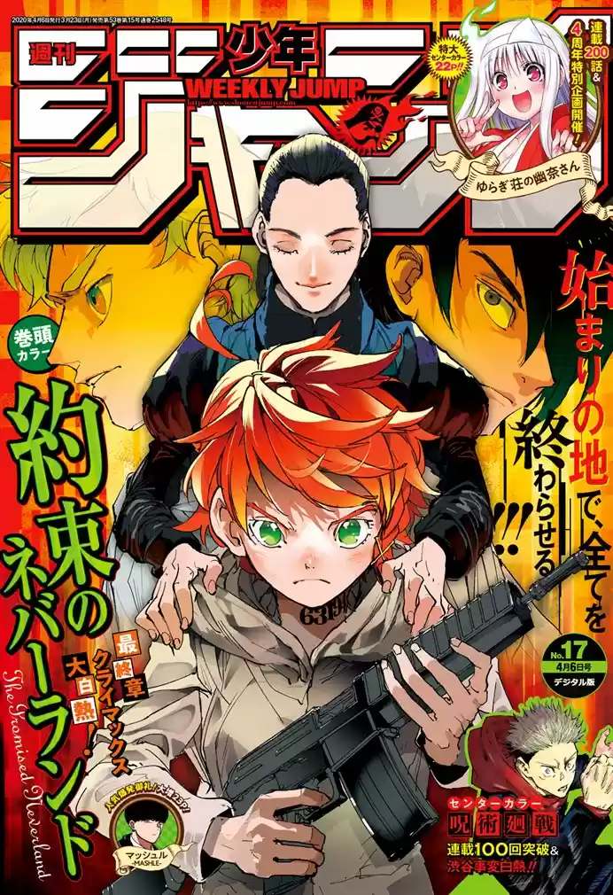 Read The Promised Neverland pt_BR Manga Online