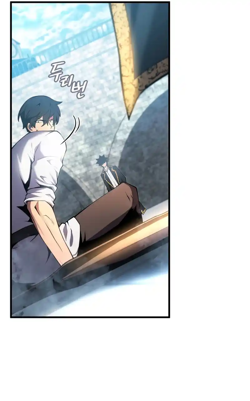 Read The Swordmaster's Son pt_BR Manga Online