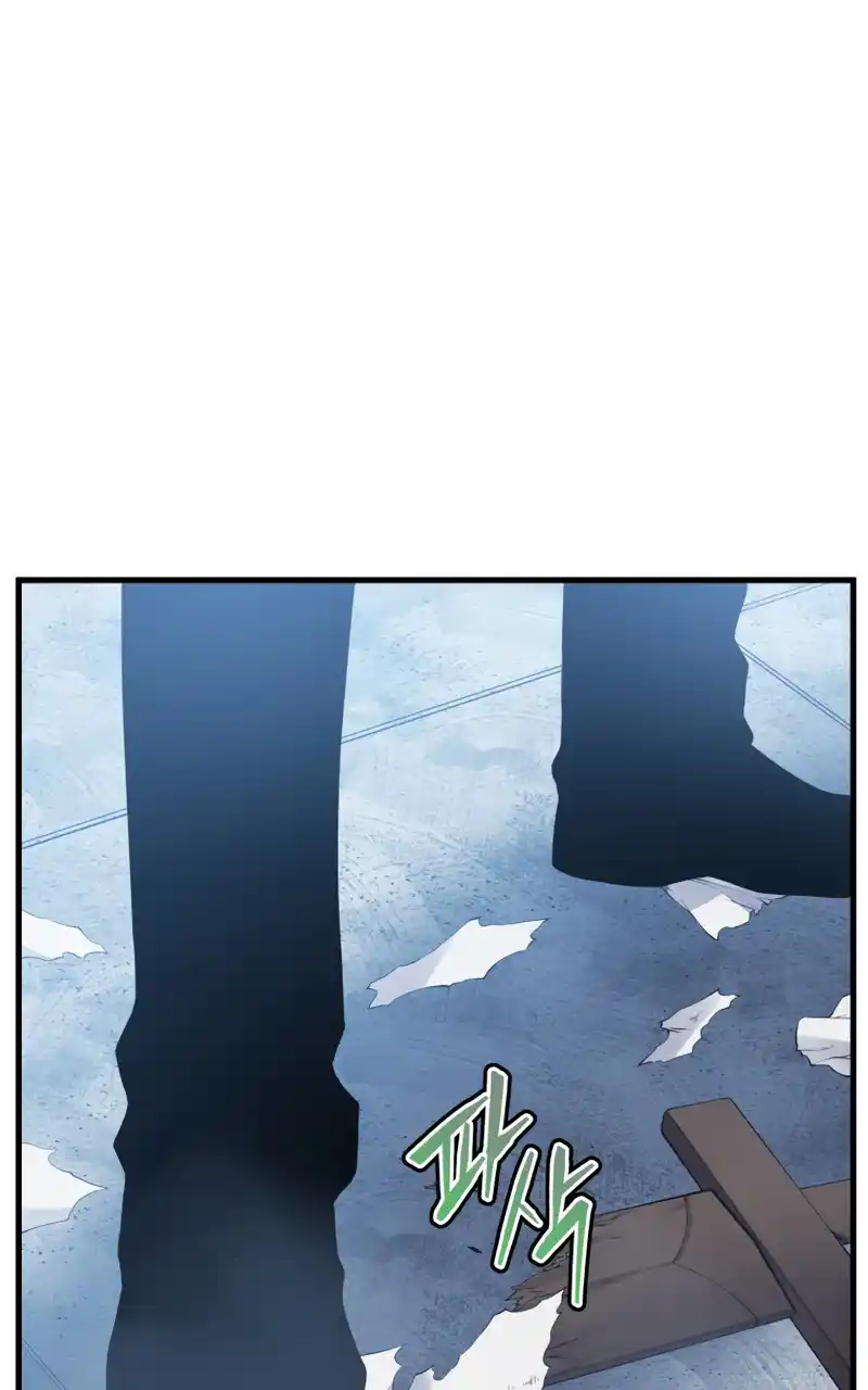 Read The Swordmaster's Son pt_BR Manga Online