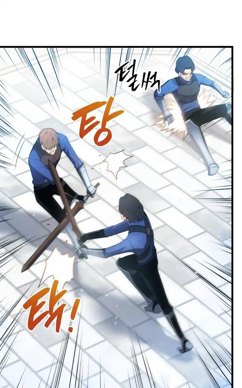 Read The Swordmaster's Son pt_BR Manga Online