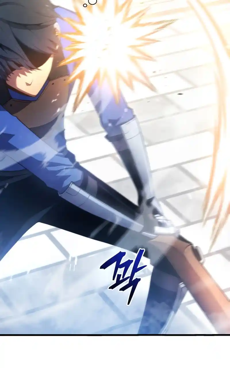 Read The Swordmaster's Son pt_BR Manga Online