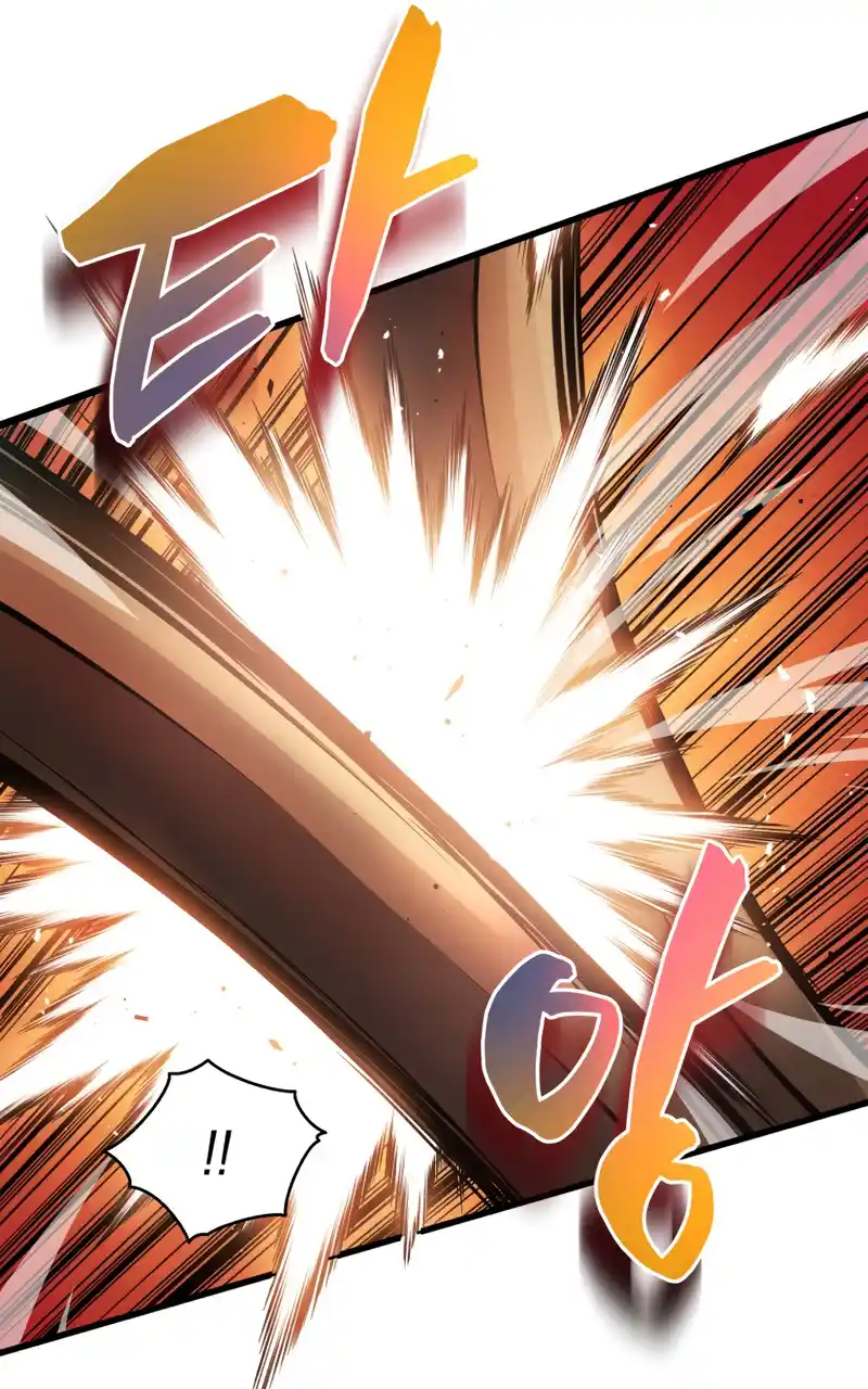 Read The Swordmaster's Son pt_BR Manga Online