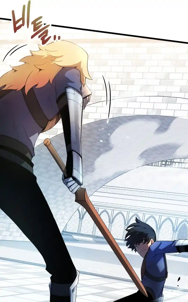 Read The Swordmaster's Son pt_BR Manga Online
