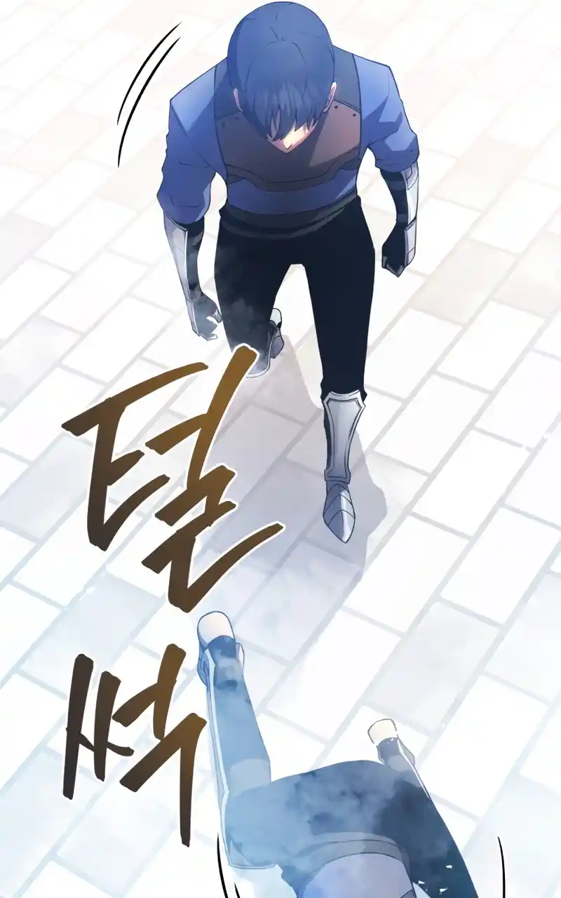 Read The Swordmaster's Son pt_BR Manga Online