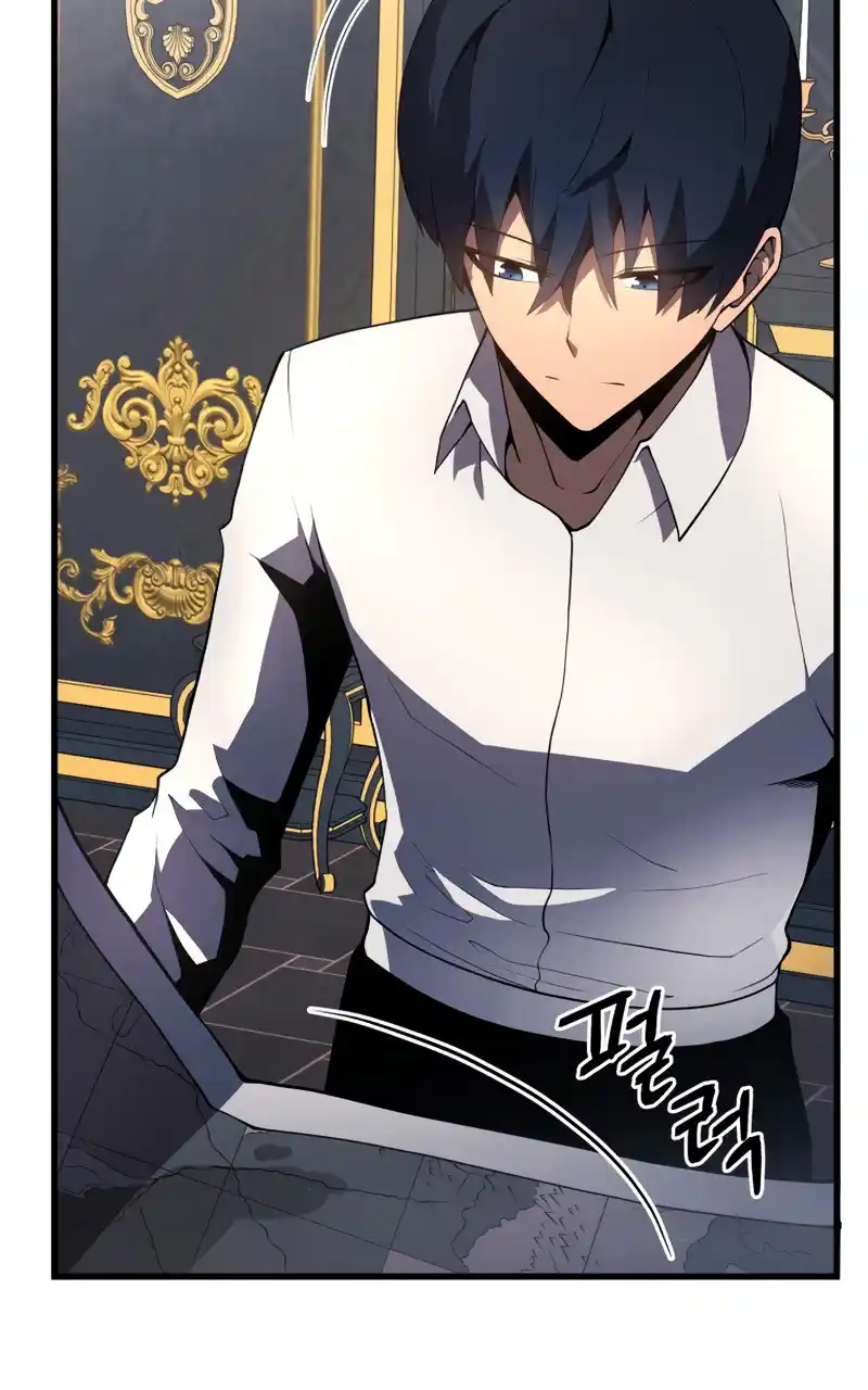 Read The Swordmaster's Son pt_BR Manga Online