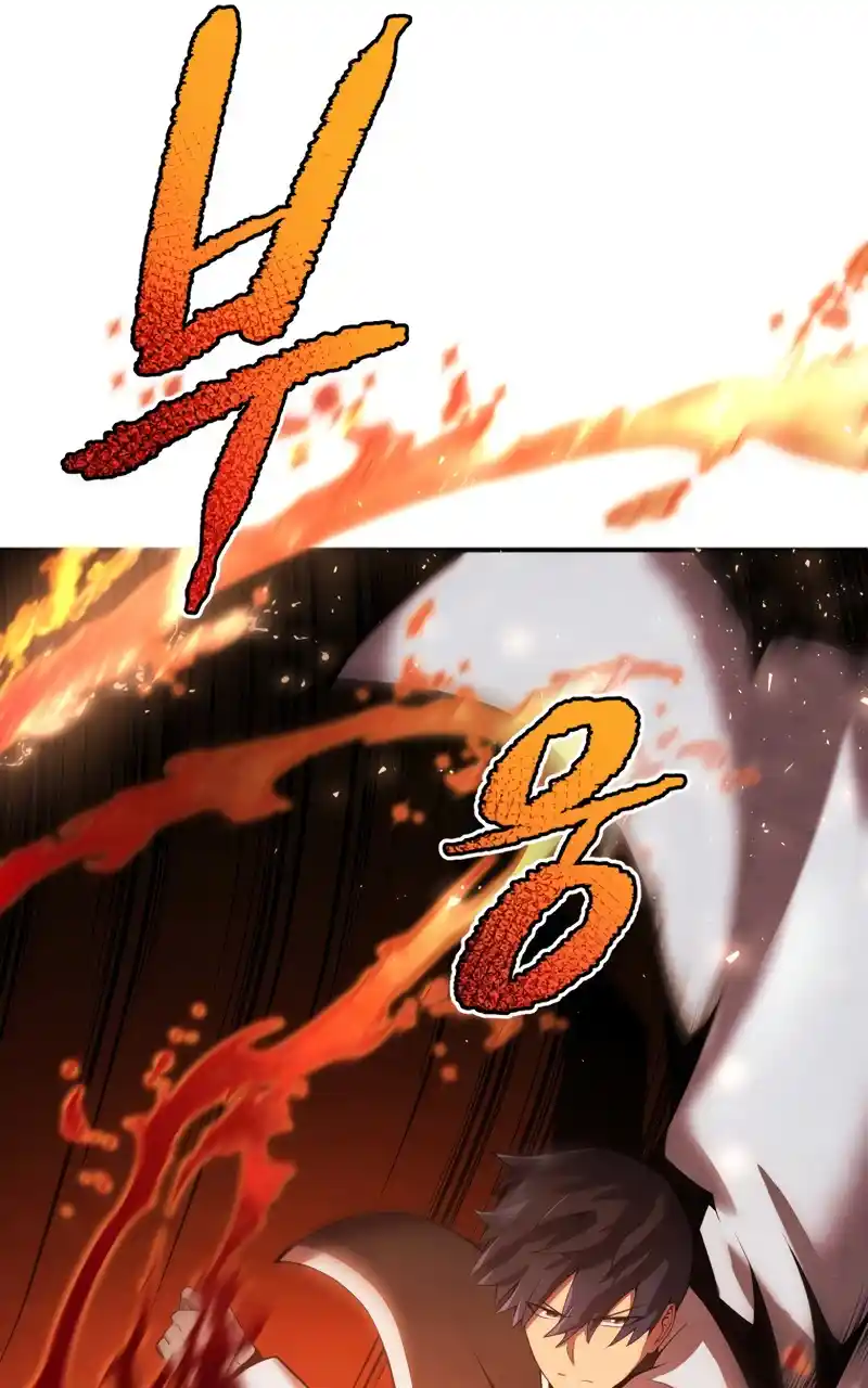 Read The Swordmaster's Son pt_BR Manga Online