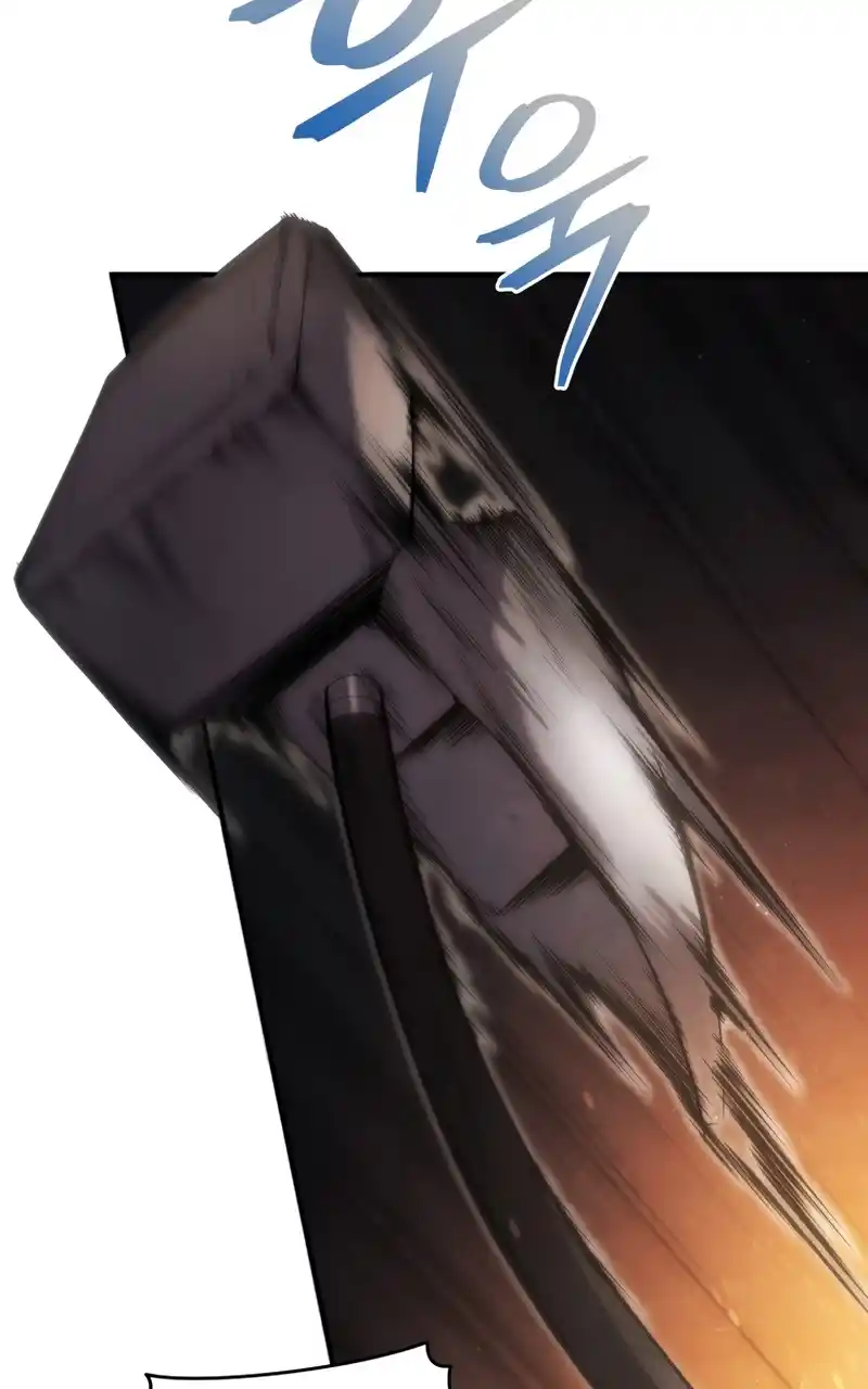 Read The Swordmaster's Son pt_BR Manga Online