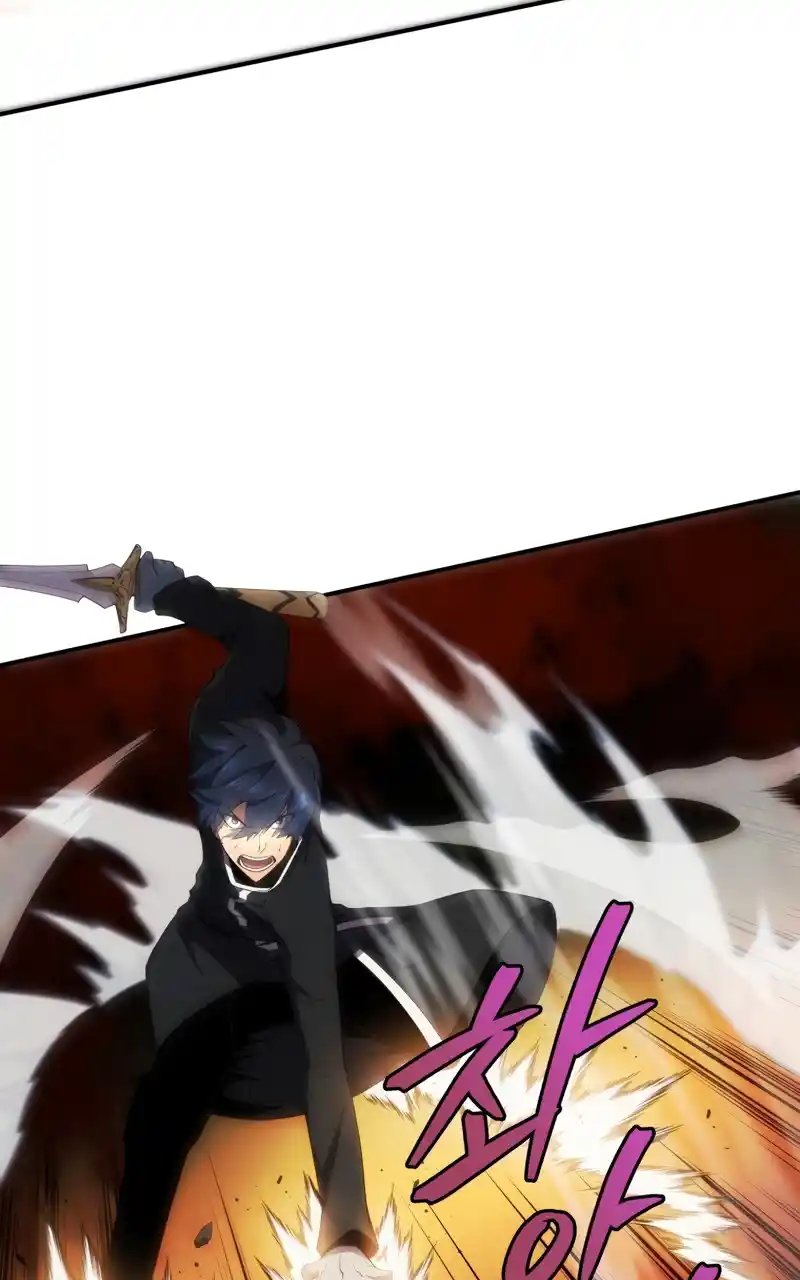 Read The Swordmaster's Son pt_BR Manga Online