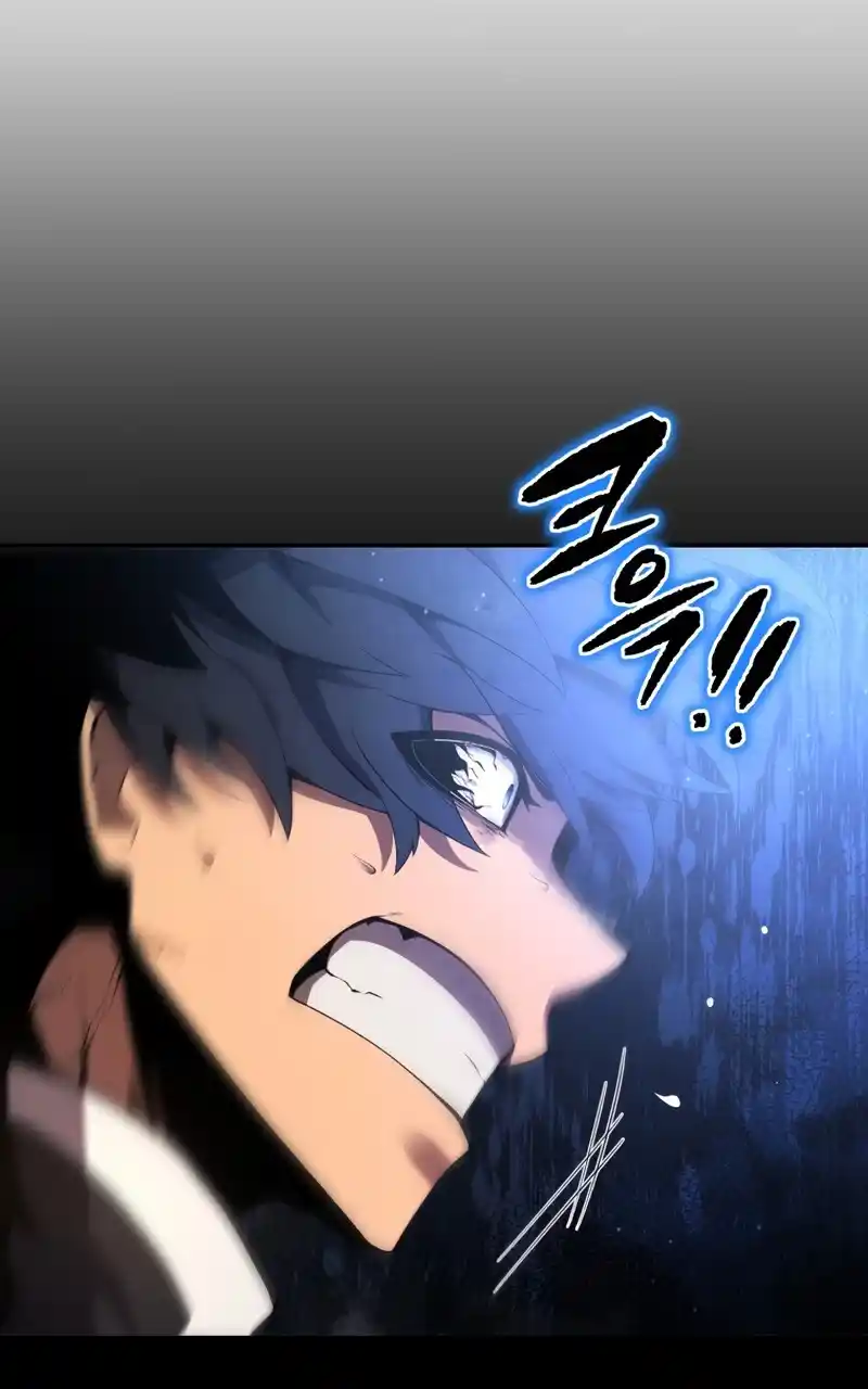 Read The Swordmaster's Son pt_BR Manga Online