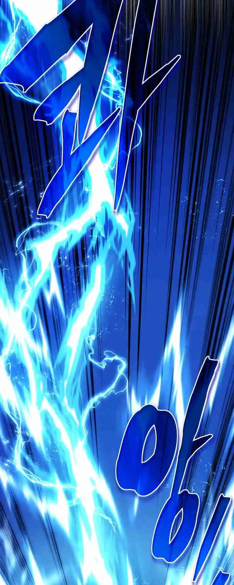 Read The Swordmaster's Son pt_BR Manga Online